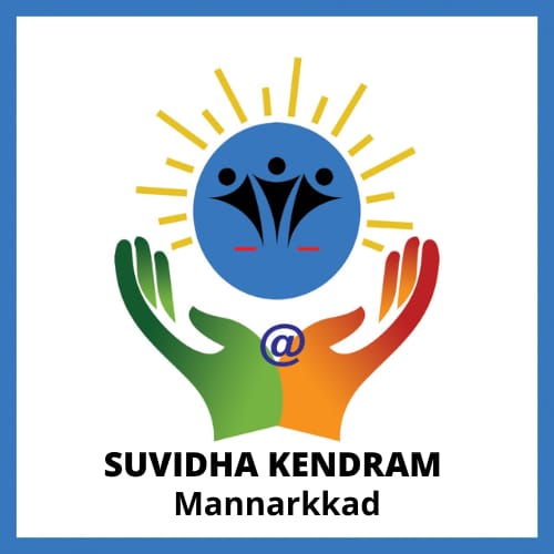 Suvidha Online Services Mannarkkad - MANNARKKAD